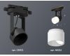 Трековый однофазный светильник Ambrella Light Track System XT6602086 (C6602, N6252)