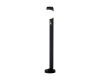 Ландшафтный светильник Odeon Light Nature Luma 5434/1FA