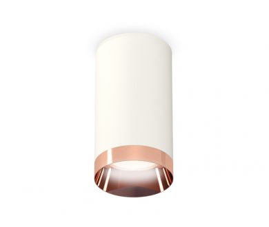 Накладной светильник Ambrella Light Techno XS6322025 (C6322, N6135)