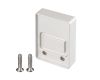 Заглушка Arlight ARH-FLOOR27-H28-SIDE глухая 039530