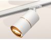 Комплект трекового светильника Ambrella Light Track System XT7401021 (A2536, C7401x2, A2072, N7004)
