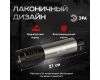 Фонарь ручной на батарейках Эра UB-604 Б0058227