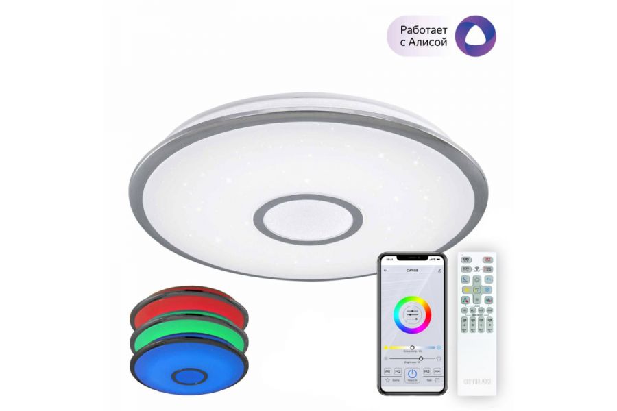 Накладной светильник Citilux CL703A60G