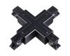 Коннектор X-образный Novotech track black 3phase 135053