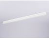 Шинопровод встраиваемый Ambrella Light Magnetic 220V GL1009