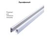 Однофазный шинопровод накладной Arte Lamp Track Accessories A530133