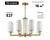 Подвесная люстра Odeon Light Kasali 4990/8