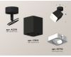 Спот Ambrella Light Techno Spot XM7813010 (A2210, C7813, N7710)