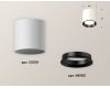 Накладной светильник Ambrella Light Techno XS6301003 (C6301, N6103)