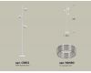 Торшер Ambrella Light Traditional (C9812, N8480) XB9812252