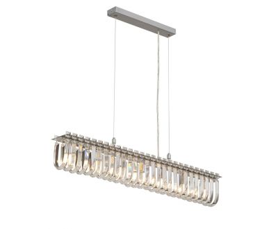 Подвесная люстра Vitaluce V5896-9/7S