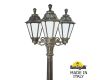 Садово-парковый светильник Fumagalli ARTU BISSO/RUT 3L E26.158.S30.BYE27
