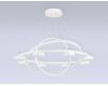 Подвесная люстра Ambrella Light Comfort FL51777
