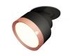 Спот Ambrella Light Techno Spot XM8102503 (A2242, A2106, C8102, N8126)