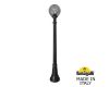 Парковый светильник Fumagalli Globe 250 G25.158.000.AZF1R