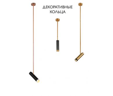 Декоративное кольцо Crystal Lux CLT 060 CLT 060_02 BL