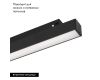Трековый светильник Arlight Mag-Orient-Flat-L235-8W Day4000 033610