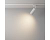 Трековый светильник Maytoni Track lamps TR011-1-GU10-W