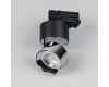 Трековый трехфазный светильник Arlight SP-PLURIO-TRACK-4TR-R77-9W Warm3000 038125