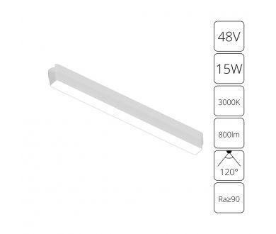 Трековый магнитный светильник Arte Lamp Rapid A1168PL-1WH