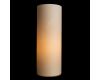 Настольная лампа Arte Lamp Sphere A6710LT-1WH