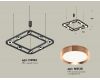 Подвесная люстра Ambrella Light Traditional (C9182, N8126) XB9182103