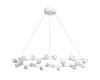 Подвесная люстра ARTE Lamp A3619SP-30WH