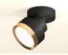 Спот Ambrella Light Techno Spot XM8102004 (A2229, A2106, C8102, N8124)