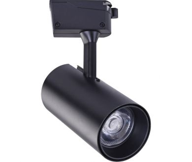 Трековый светильник Arte Lamp Vinsant A2665PL-1BK