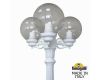 Парковый светильник Fumagalli Globe 250 G25.157.S30.WZF1R