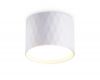 Накладной светильник Ambrella Light GX Standard Tech TN5358
