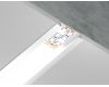 Алюминиевый встраиваемый профиль Ambrella Light Alum Profile GP1100WH