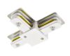 Коннектор для шинопровода Arte Lamp Track Accessories A140033