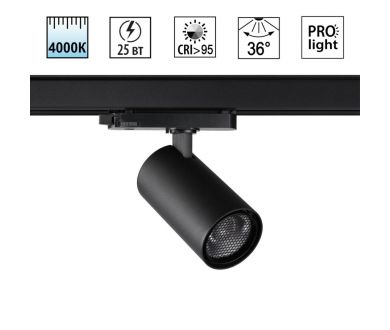 Трековый трехфазный светильник Novotech Port Helix 359568