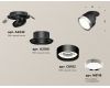 Спот Ambrella Light Techno Spot XM8102501 (A2242, A2106, C8102, N8118)