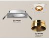 Встраиваемый светильник Ambrella Light Techno Spot XC6520024 (C6520, N6134)