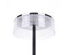 Настольная лампа Lumion Satiana 8203/1TL