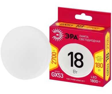 Лампа светодиодная Эра RED LINE LED GX-18W-827-GX53 R 18Вт таблетка Б0071258
