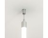 Подвес Arlight Moonlight-VT-Lift-Top-D25 037492