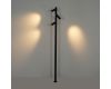 Ландшафтный светильник Odeon Light Nature Alta 7204/30GL