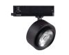 Трековый трехфазный светильник Kanlux Btl 35653
