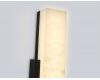 Настенный светильник Ambrella Light High Light Ceramo Modern LH53695