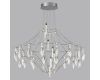 Подвесная люстра Odeon Light Flamenco 6699/51CL