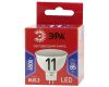 Лампа светодиодная Эра GU5.3 11W 6500K LED MR16-11W-865-GU5.3 R Б0045347