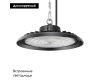 Подвесной светильник Arlight SP-ARIVA-DIM-R350-200W White5000 (BK, 60 deg, 230V, 0-10V) 052871