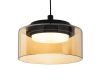 Подвесной светильник Citilux Espace CL243031