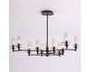 Люстра на штанге Illumico IL2216-12PLS-24 HIGHBALL
