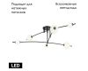 Потолочная люстра Lussole Hart LSP-7208