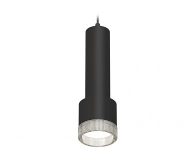 Подвесной светильник Ambrella Light Techno Spot XP8111005 (A2302, C6356, A2101, C8111, N8480)