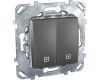 Выключатель двухклавишный для жалюзи без фиксации Schneider Electric Unica MGU5.207.12ZD